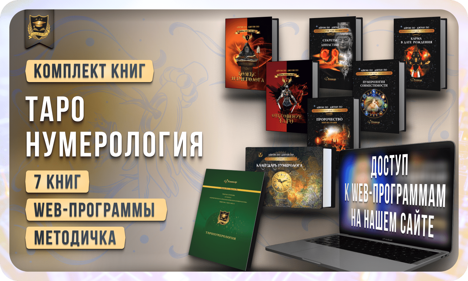 Демо книжки