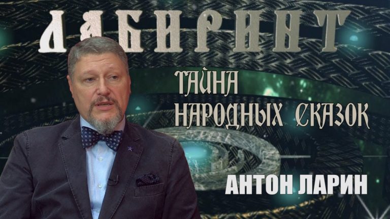 Антон ларин машины