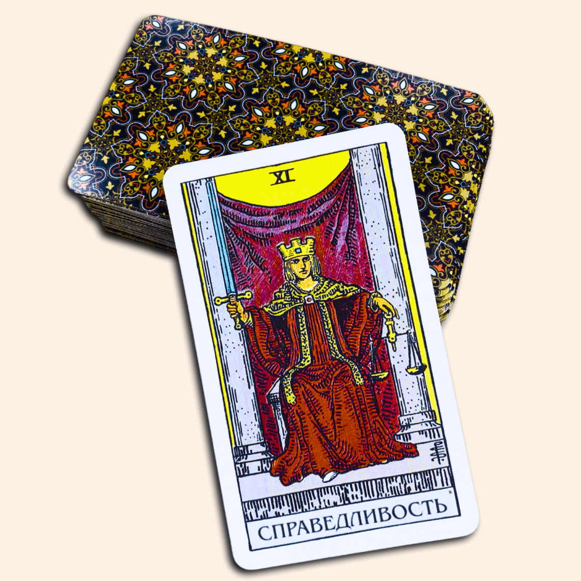 Карты Таро Райдера-Уэйта - Классическая колода - АЛЬВАСАР МЕЖДУНАРОДНАЯ ...